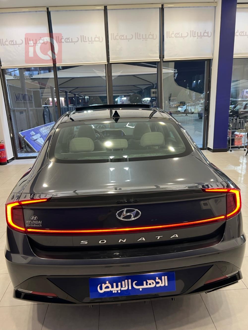 هیوندای سۆناتا